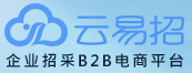 云易招 云易招